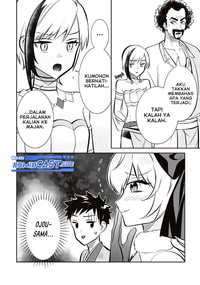 Jimina Ken Sei Wa Sore Demo Saikyoudesu Chapter 76 Gambar 3