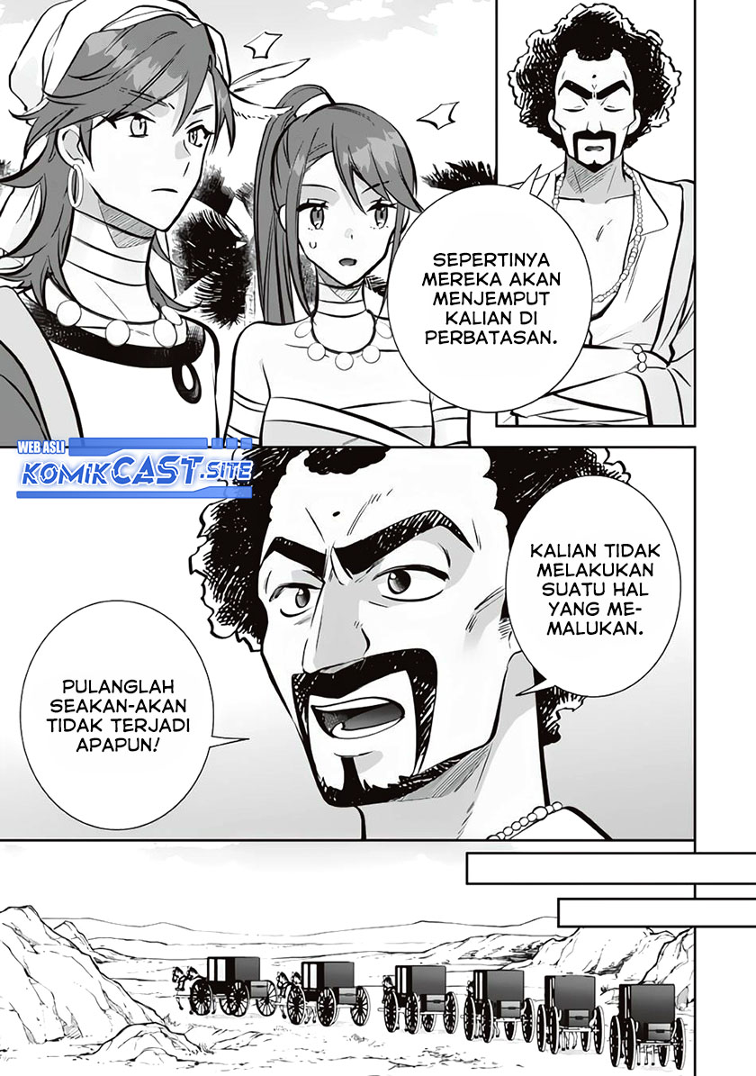 Jimina Ken Sei Wa Sore Demo Saikyoudesu Chapter 76 Gambar 4
