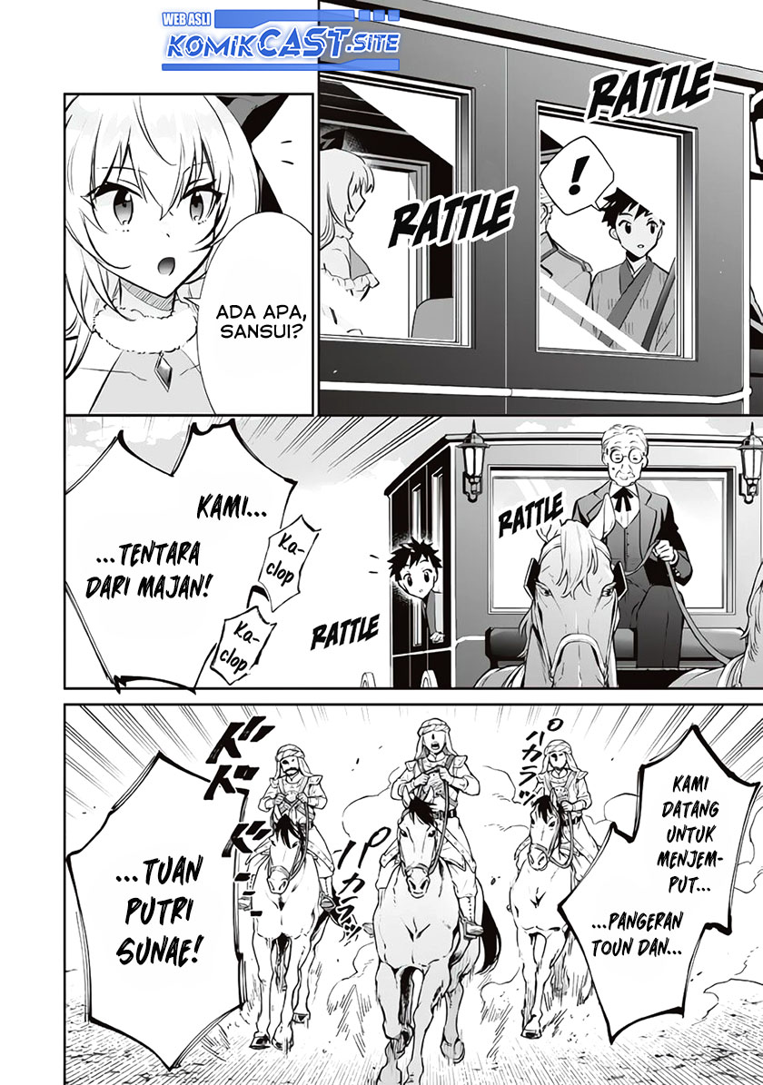 Jimina Ken Sei Wa Sore Demo Saikyoudesu Chapter 76 Gambar 5