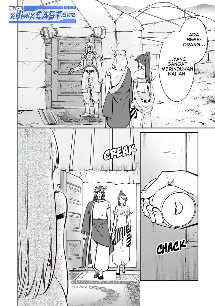 Jimina Ken Sei Wa Sore Demo Saikyoudesu Chapter 76 Gambar 7