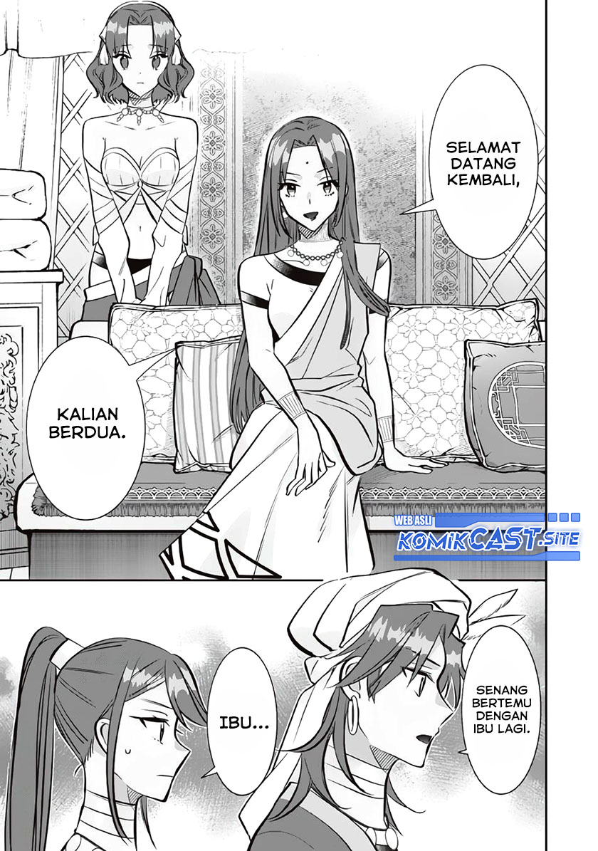 Jimina Ken Sei Wa Sore Demo Saikyoudesu Chapter 76 Gambar 8