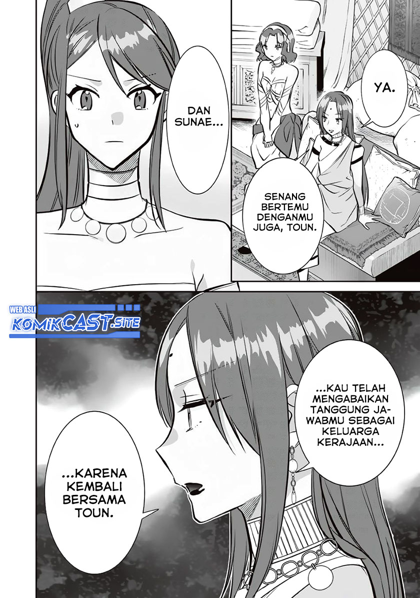 Jimina Ken Sei Wa Sore Demo Saikyoudesu Chapter 76 Gambar 9