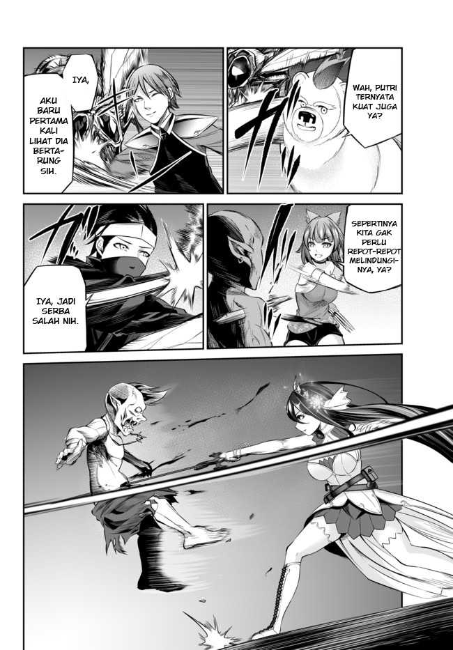 Jingai Hime Sama, Hajimemashita – Free Life Fantasy Chapter 11.1 Gambar 13