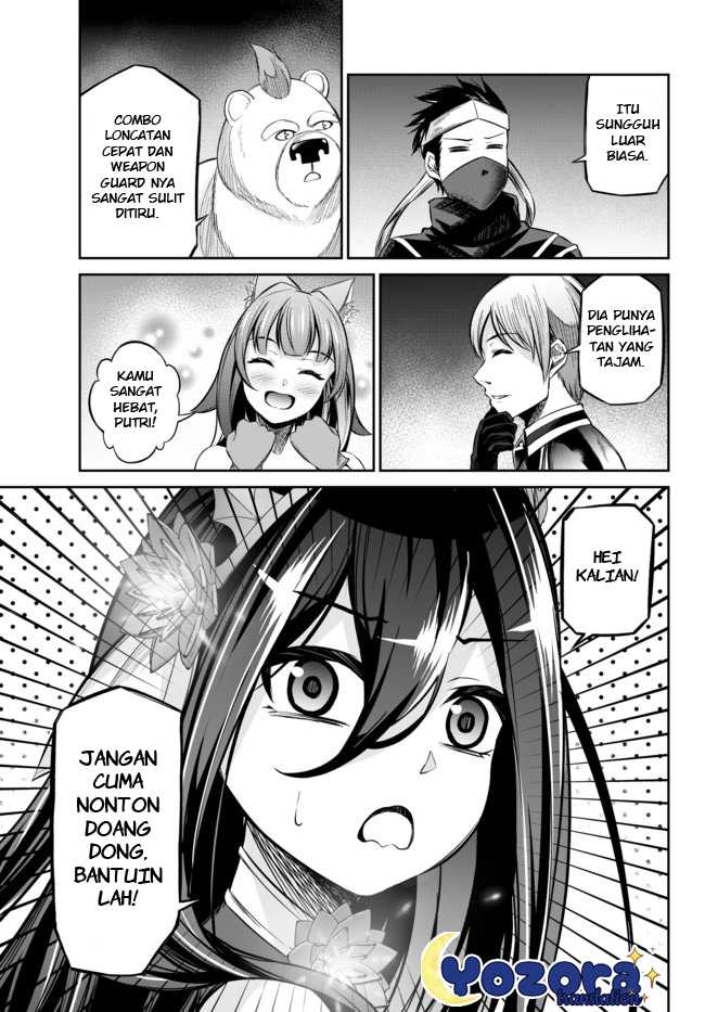 Jingai Hime Sama, Hajimemashita – Free Life Fantasy Chapter 11.1 Gambar 18