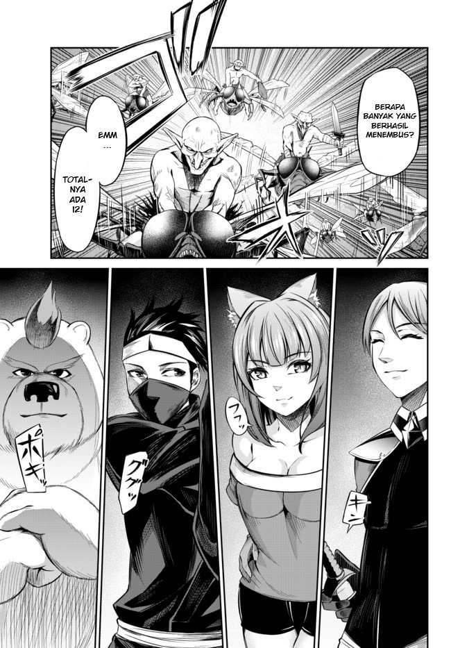 Baca  Jingai Hime Sama, Hajimemashita – Free Life Fantasy Chapter 11.1 Gambar 2