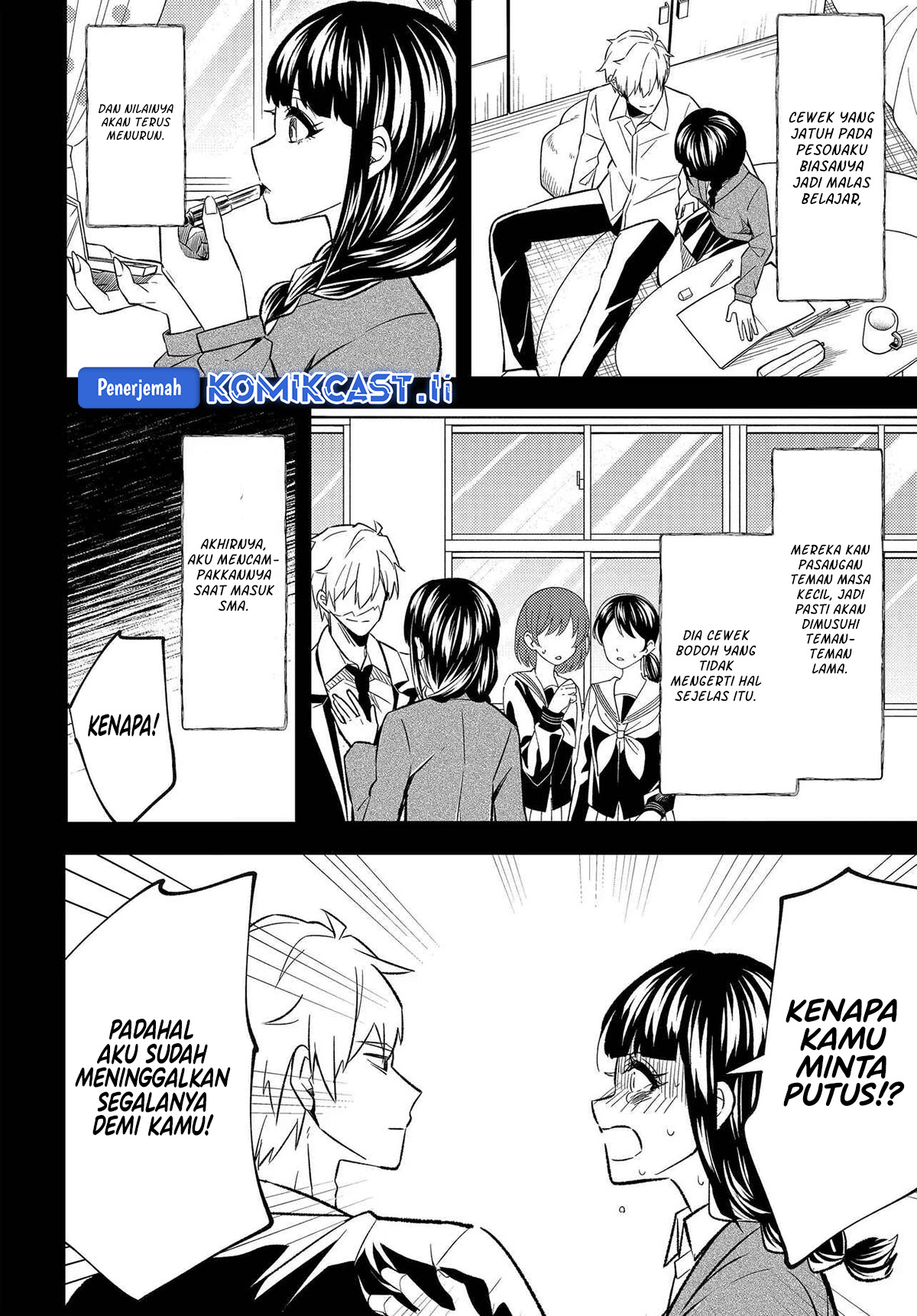 Jinsei Gyakuten Uwaki sare, Enzai wo Kiserareta Ore ga, Gakuen Ichi no Bishoujo ni Natsuka reru Chapter 3 Gambar 11