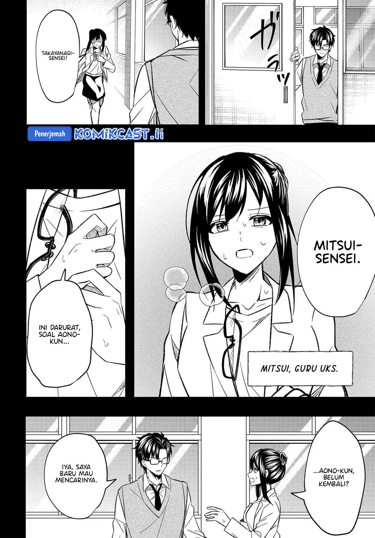 Jinsei Gyakuten Uwaki sare, Enzai wo Kiserareta Ore ga, Gakuen Ichi no Bishoujo ni Natsuka reru Chapter 3 Gambar 23