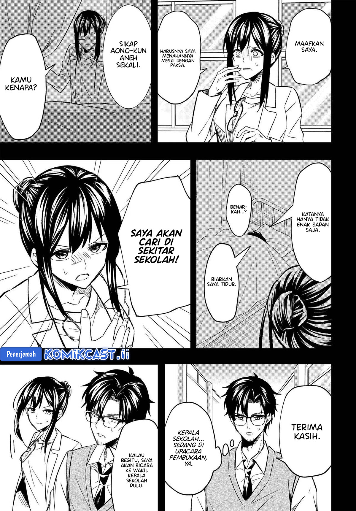 Jinsei Gyakuten Uwaki sare, Enzai wo Kiserareta Ore ga, Gakuen Ichi no Bishoujo ni Natsuka reru Chapter 3 Gambar 24