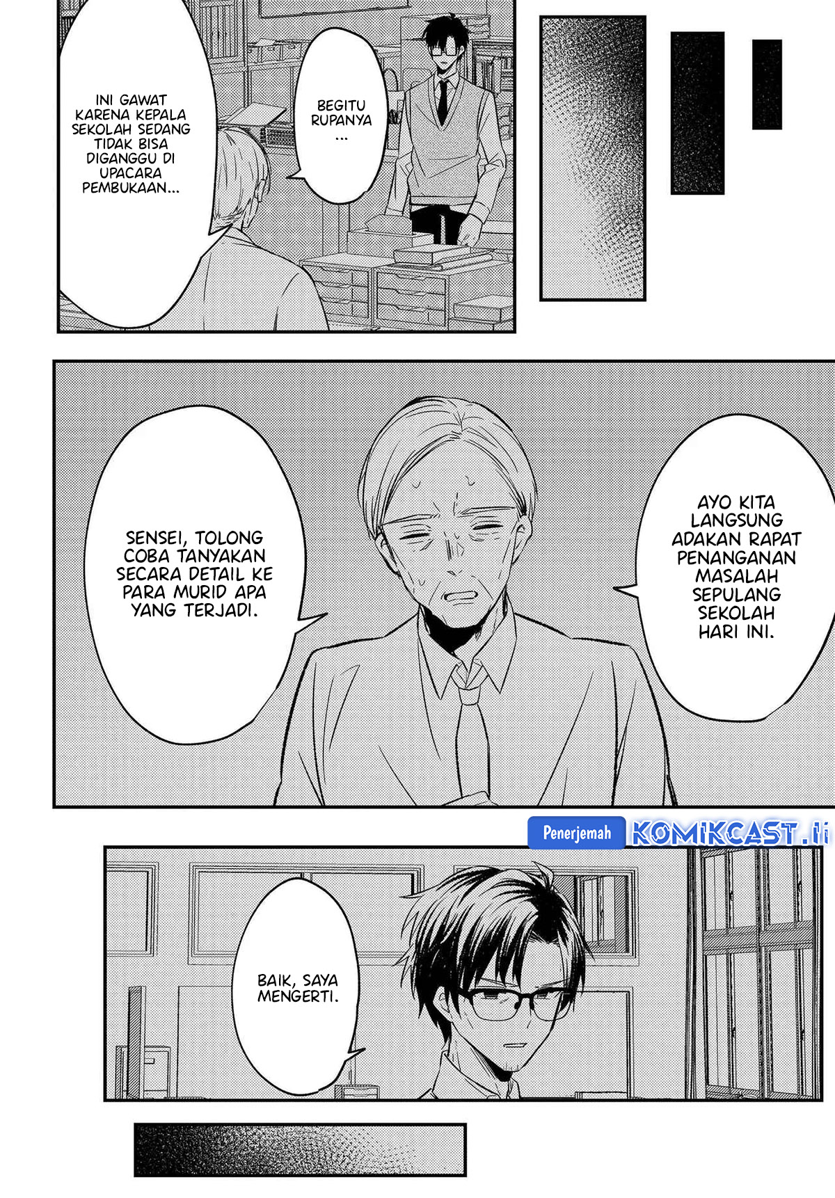 Jinsei Gyakuten Uwaki sare, Enzai wo Kiserareta Ore ga, Gakuen Ichi no Bishoujo ni Natsuka reru Chapter 3 Gambar 25