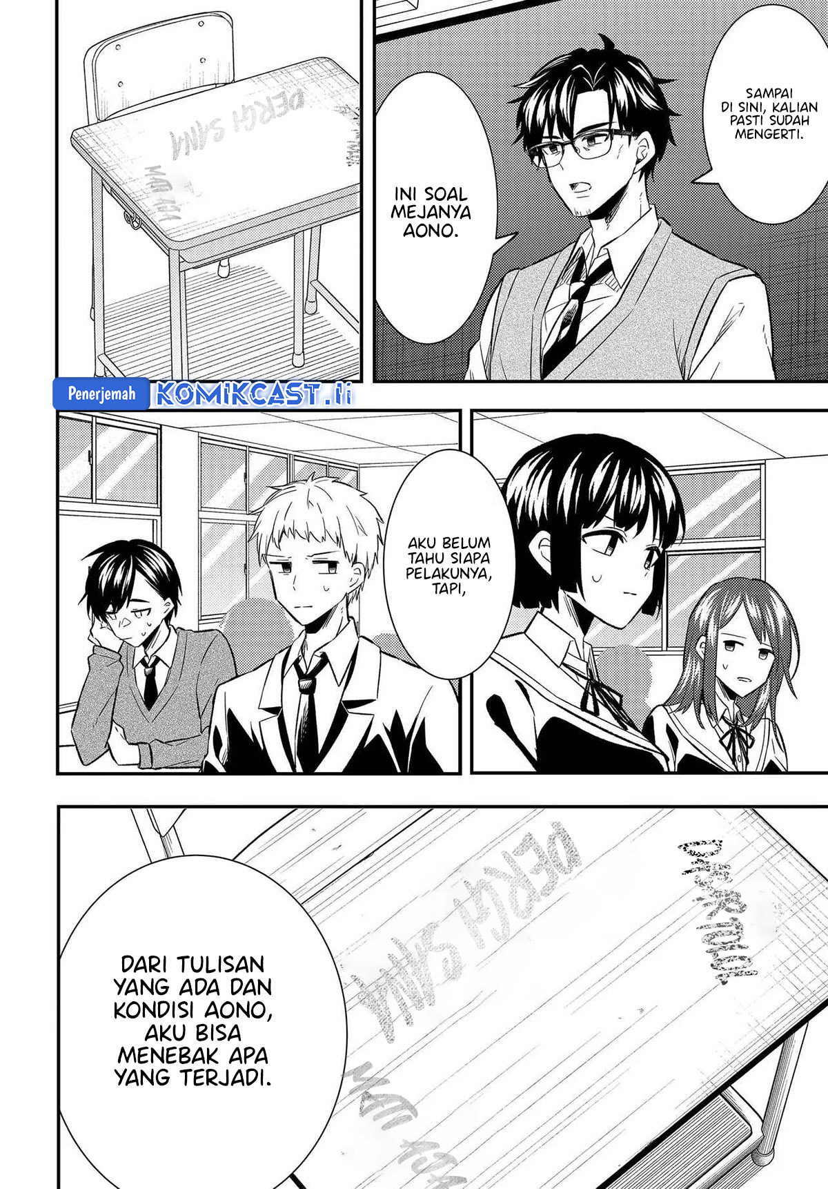 Jinsei Gyakuten Uwaki sare, Enzai wo Kiserareta Ore ga, Gakuen Ichi no Bishoujo ni Natsuka reru Chapter 3 Gambar 27