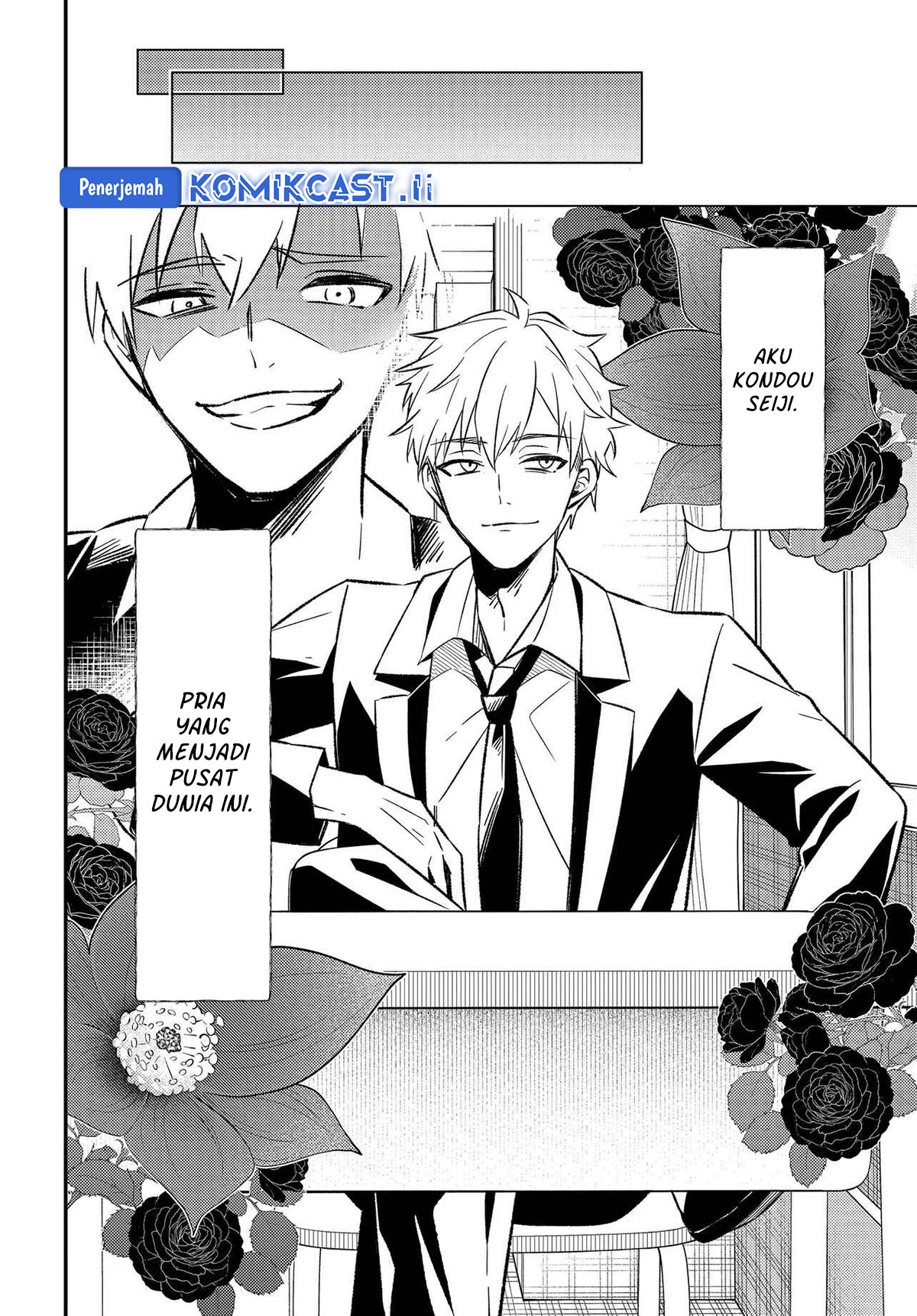 Jinsei Gyakuten Uwaki sare, Enzai wo Kiserareta Ore ga, Gakuen Ichi no Bishoujo ni Natsuka reru Chapter 3 Gambar 5