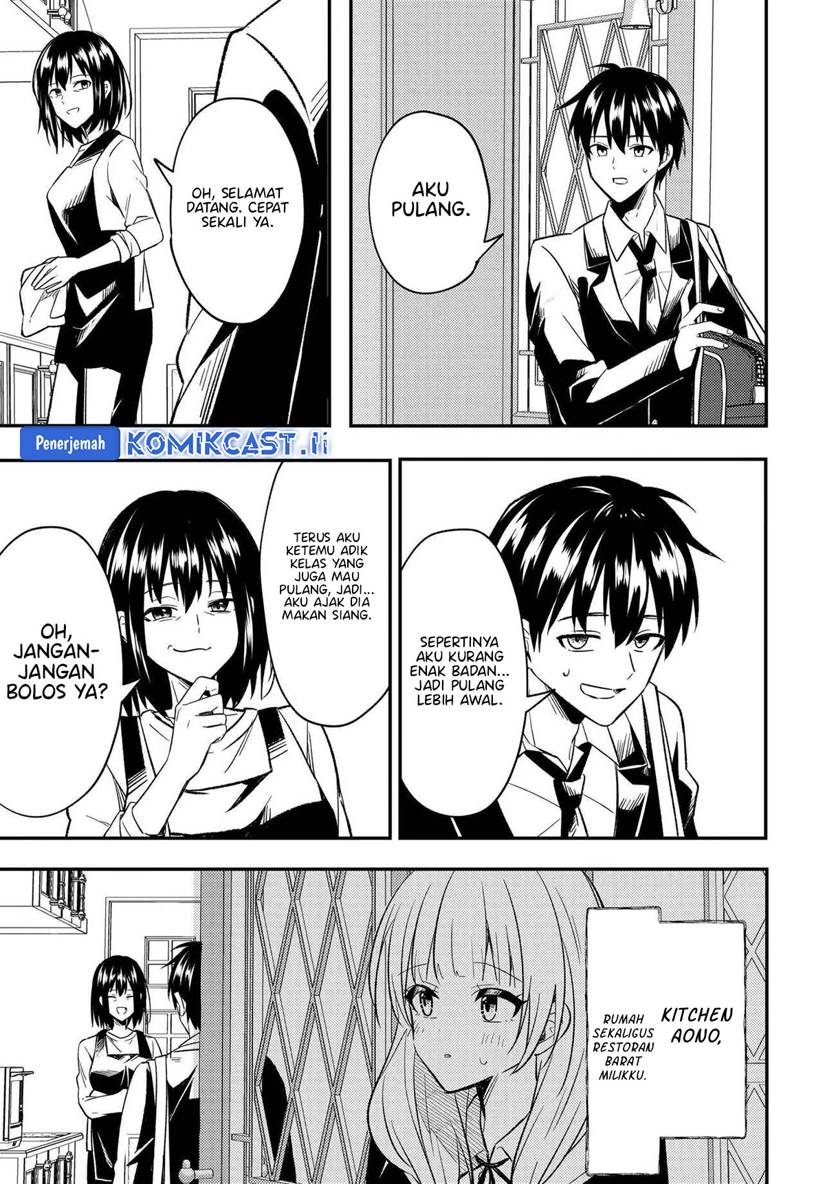 Jinsei Gyakuten Uwaki sare, Enzai wo Kiserareta Ore ga, Gakuen Ichi no Bishoujo ni Natsuka reru Chapter 4 Gambar 13