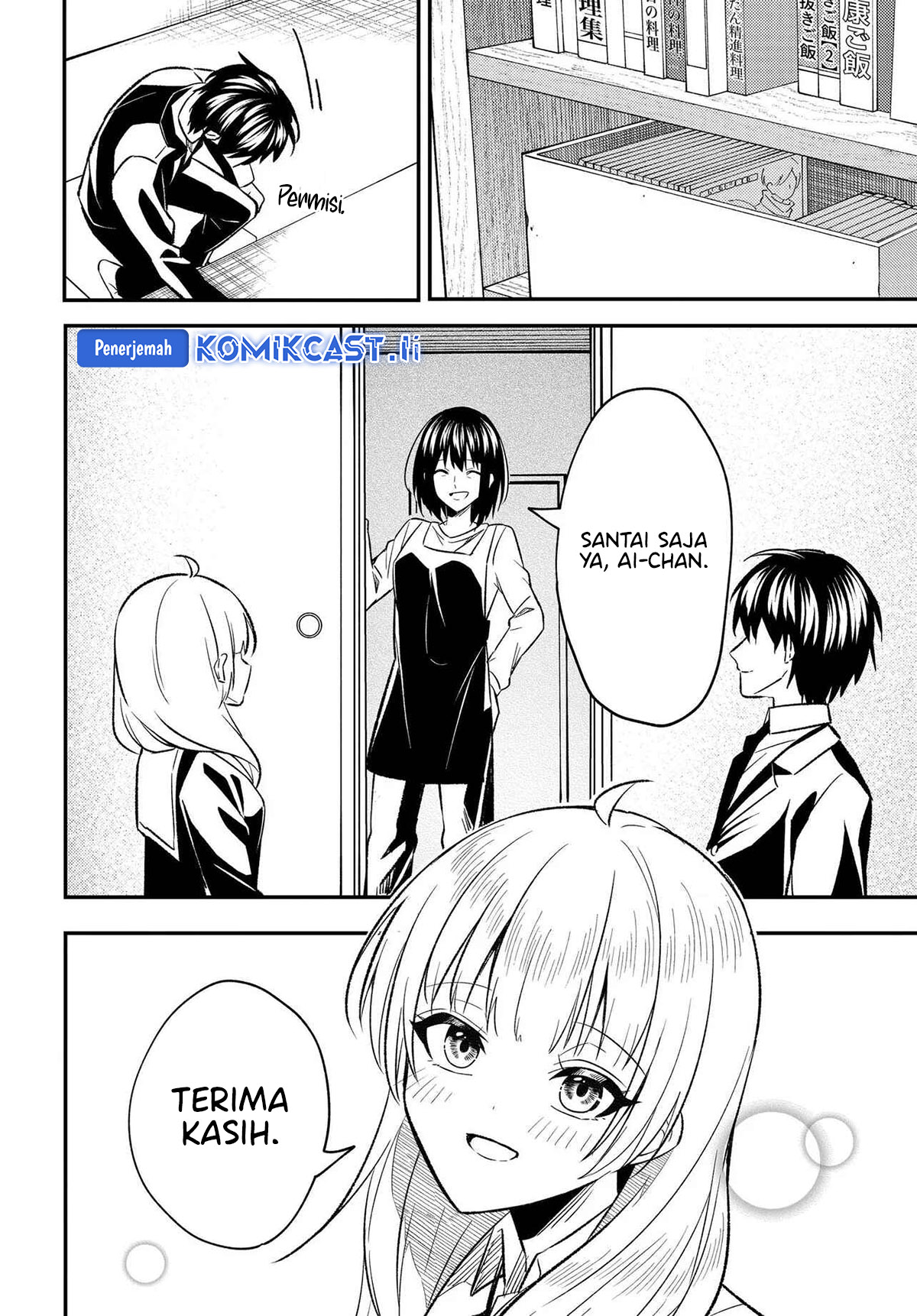 Jinsei Gyakuten Uwaki sare, Enzai wo Kiserareta Ore ga, Gakuen Ichi no Bishoujo ni Natsuka reru Chapter 4 Gambar 18