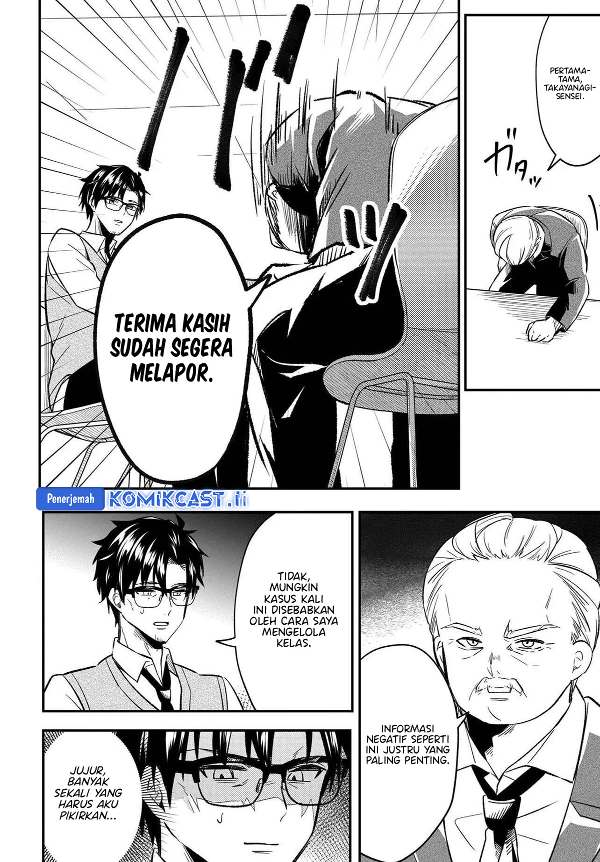 Baca  Jinsei Gyakuten Uwaki sare, Enzai wo Kiserareta Ore ga, Gakuen Ichi no Bishoujo ni Natsuka reru Chapter 4 Gambar 2