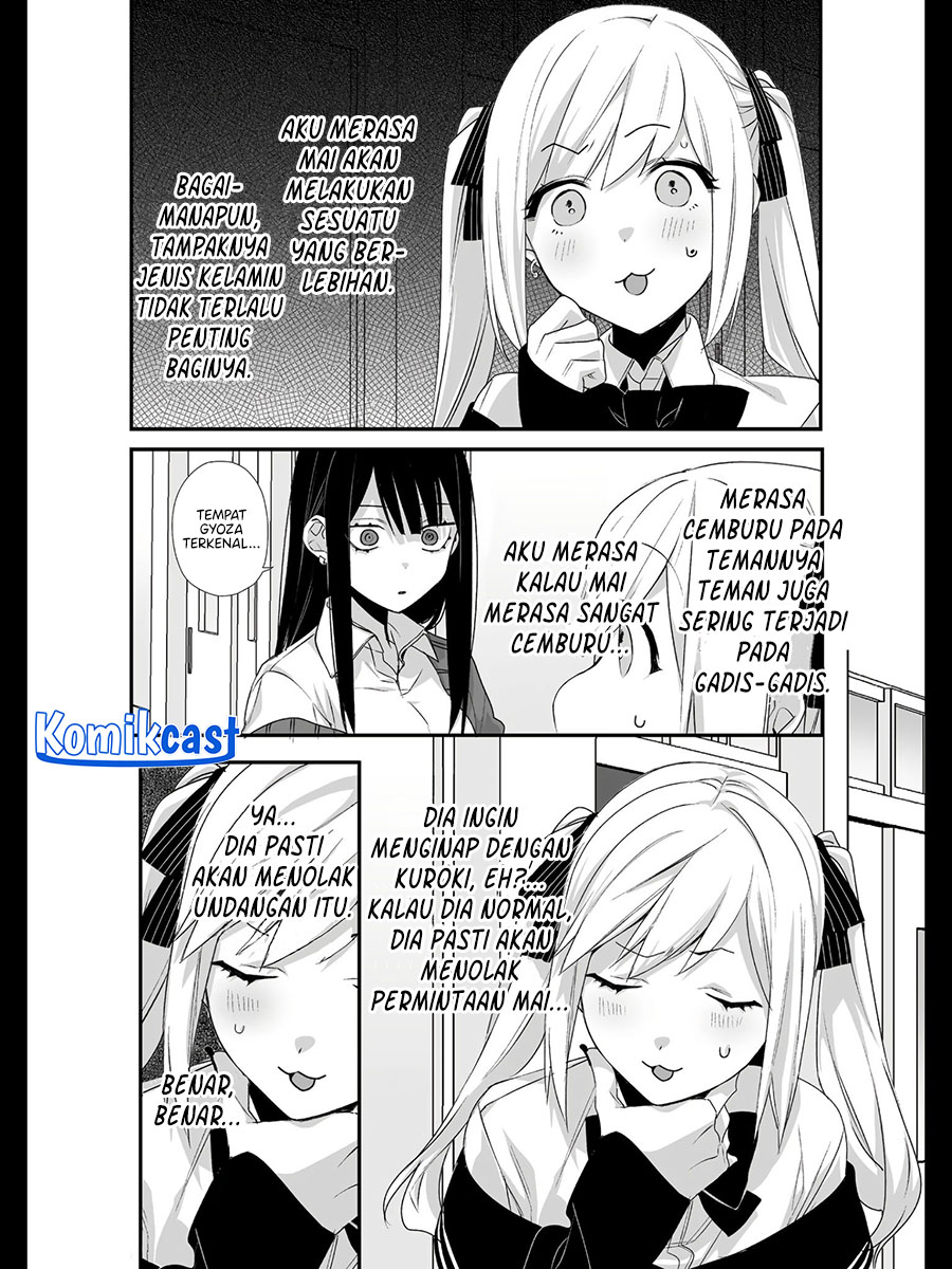 Jirai nandesu ka? Chihara-san (That Girl Is Cute… But Dangerous?) Chapter 22 Gambar 8