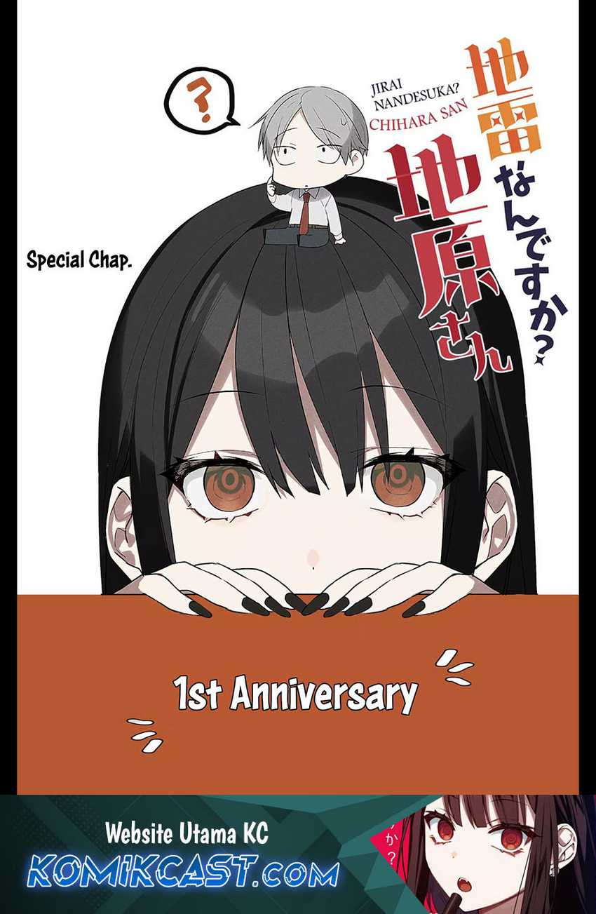 Baca Jirai nandesu ka? Chihara-san (That Girl Is Cute… But Dangerous?) Chapter 25.5 Gambar 2
