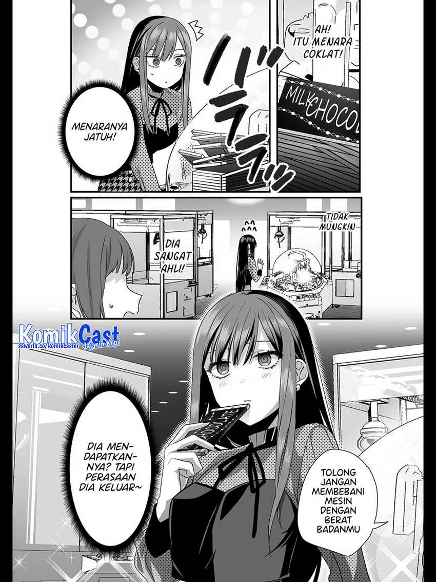 Jirai nandesu ka? Chihara-san (That Girl Is Cute… But Dangerous?) Chapter 25.5 Gambar 6