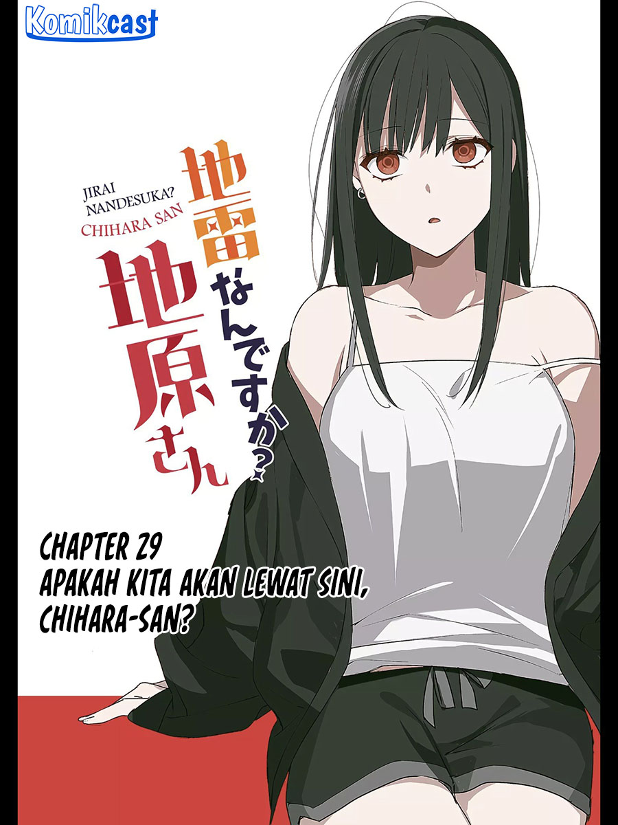 Jirai nandesu ka? Chihara-san (That Girl Is Cute… But Dangerous?) Chapter 29 Gambar 4
