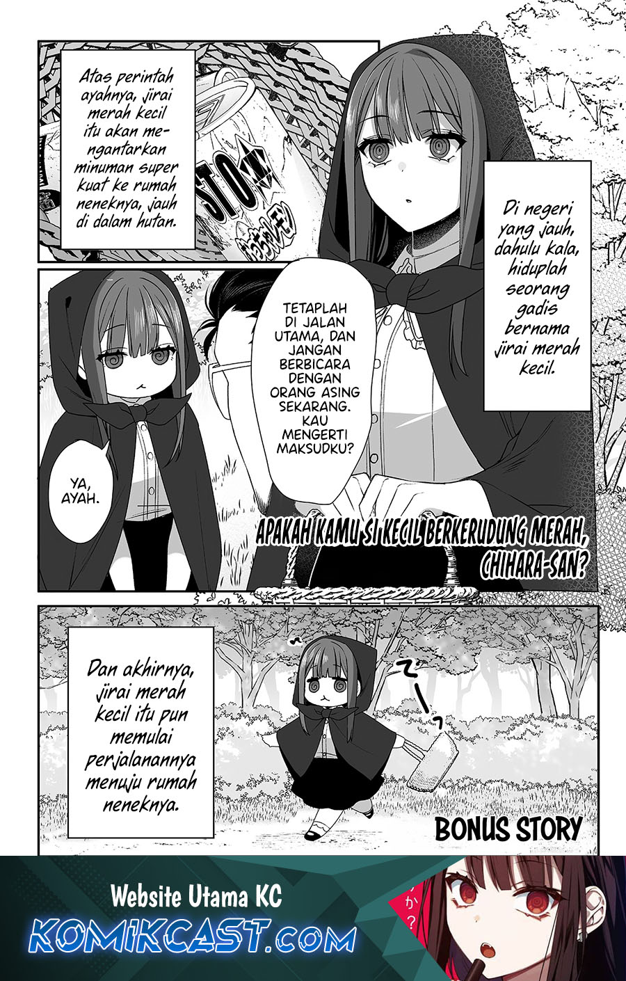 Baca Jirai nandesu ka? Chihara-san (That Girl Is Cute… But Dangerous?) Chapter 30.5 Gambar 2