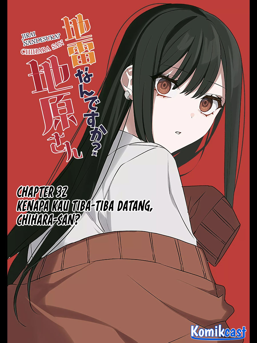 Jirai nandesu ka? Chihara-san (That Girl Is Cute… But Dangerous?) Chapter 32 Gambar 3