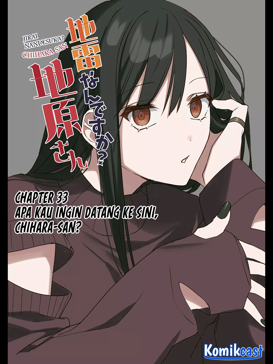 Baca  Jirai nandesu ka? Chihara-san (That Girl Is Cute… But Dangerous?) Chapter 33 Gambar 2