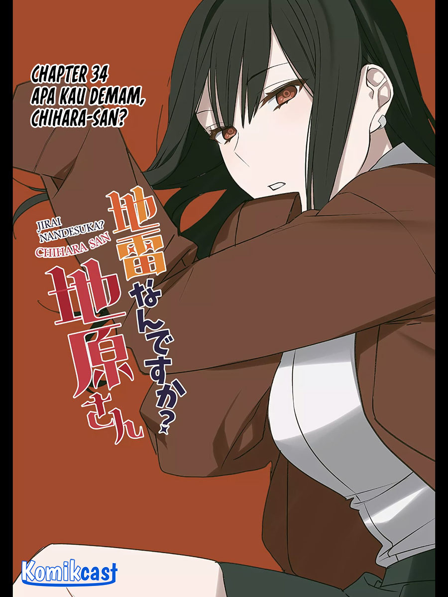 Jirai nandesu ka? Chihara-san (That Girl Is Cute… But Dangerous?) Chapter 34 Gambar 3