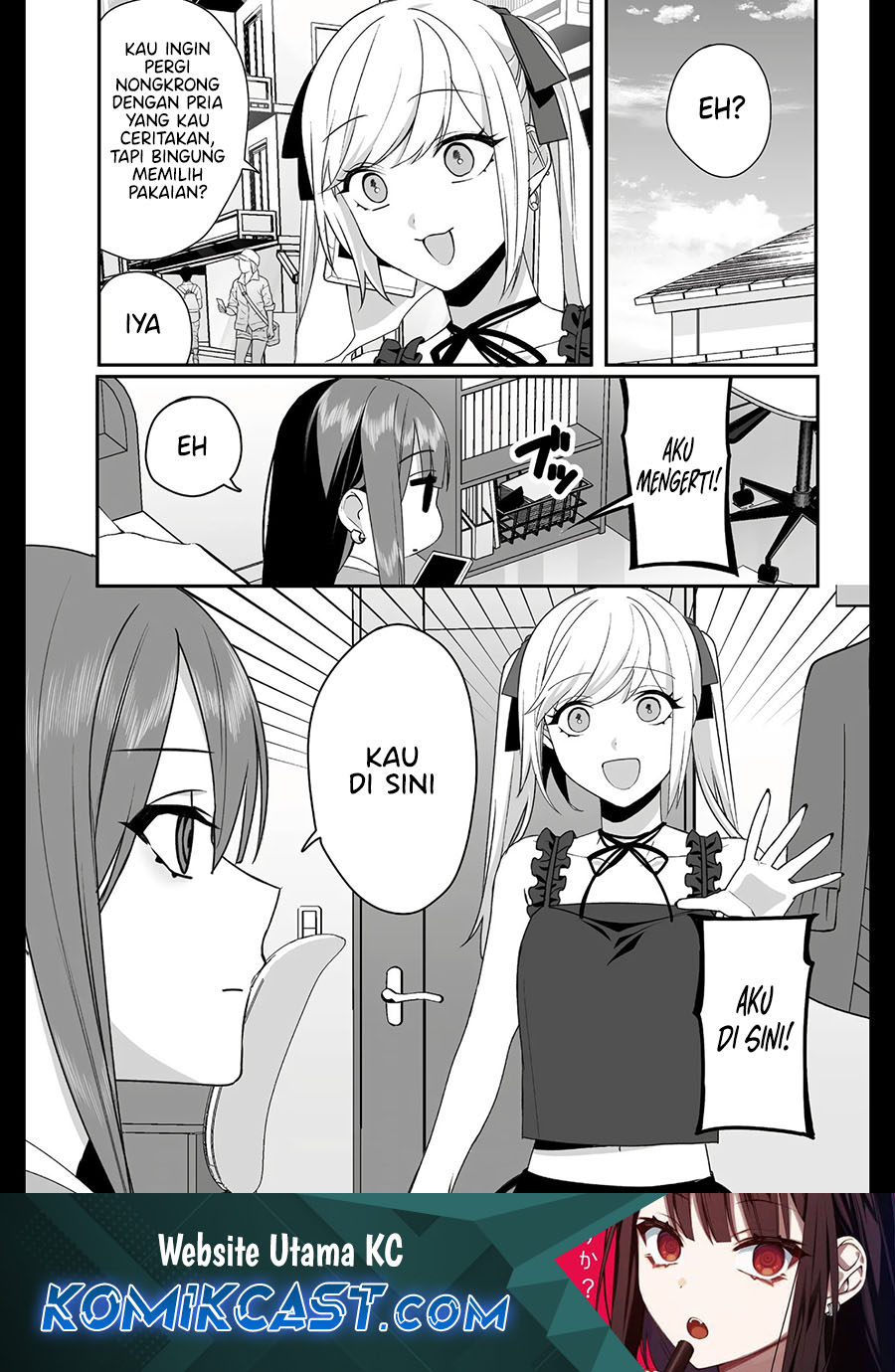 Baca Komik Jirai nandesu ka? Chihara-san (That Girl Is Cute… But Dangerous?) Chapter 35 Gambar 1