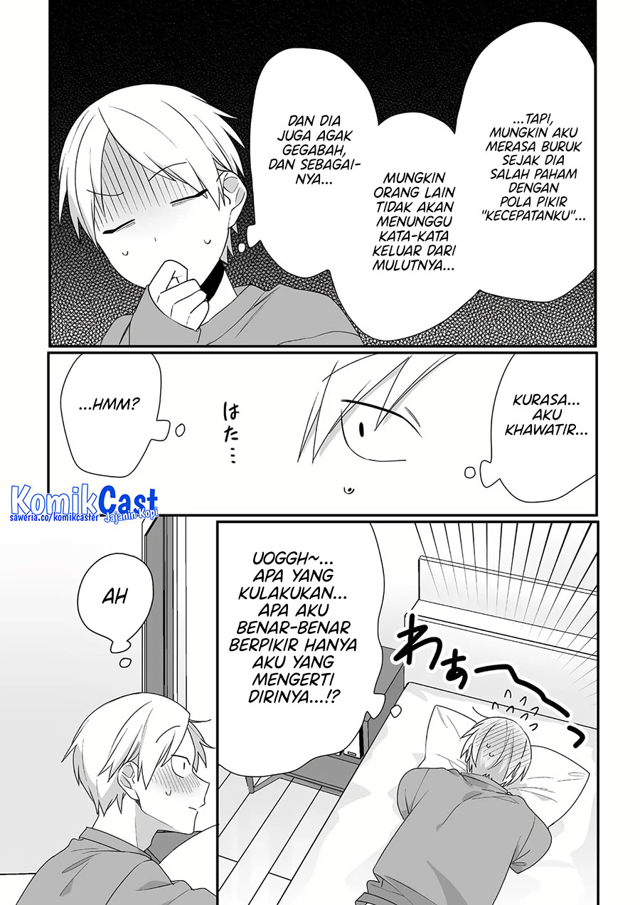 Jirai nandesu ka? Chihara-san (That Girl Is Cute… But Dangerous?) Chapter 38 Gambar 6