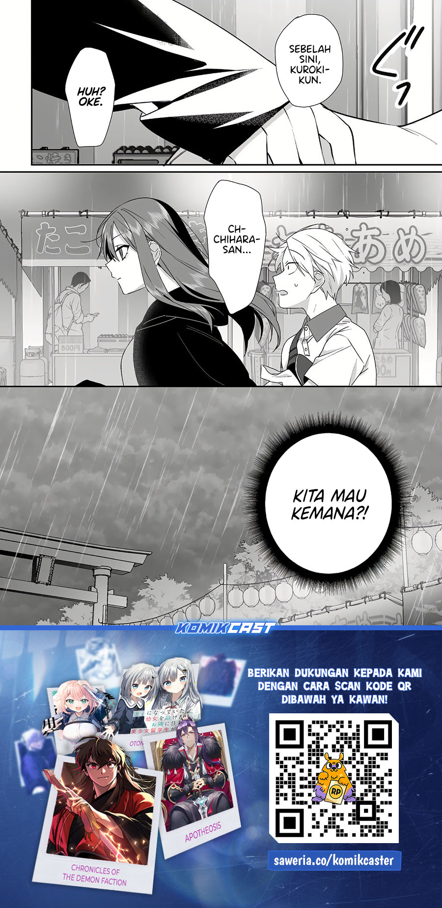 Jirai nandesu ka? Chihara-san (That Girl Is Cute… But Dangerous?) Chapter 39 Gambar 11