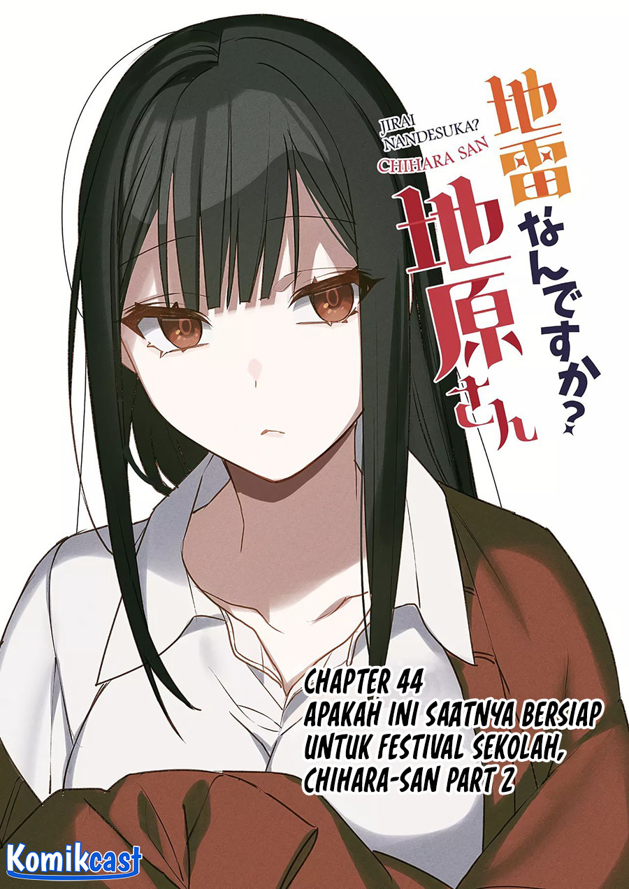 Baca  Jirai nandesu ka? Chihara-san (That Girl Is Cute… But Dangerous?) Chapter 44 Gambar 2