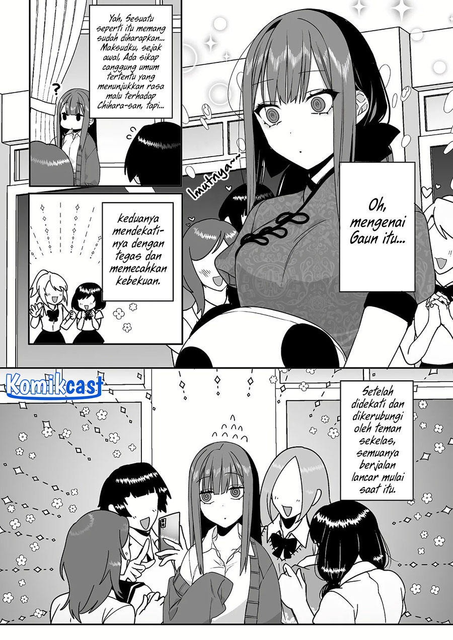 Jirai nandesu ka? Chihara-san (That Girl Is Cute… But Dangerous?) Chapter 44 Gambar 5
