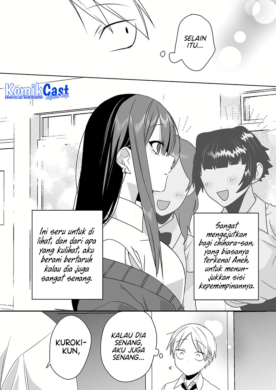 Jirai nandesu ka? Chihara-san (That Girl Is Cute… But Dangerous?) Chapter 44 Gambar 9