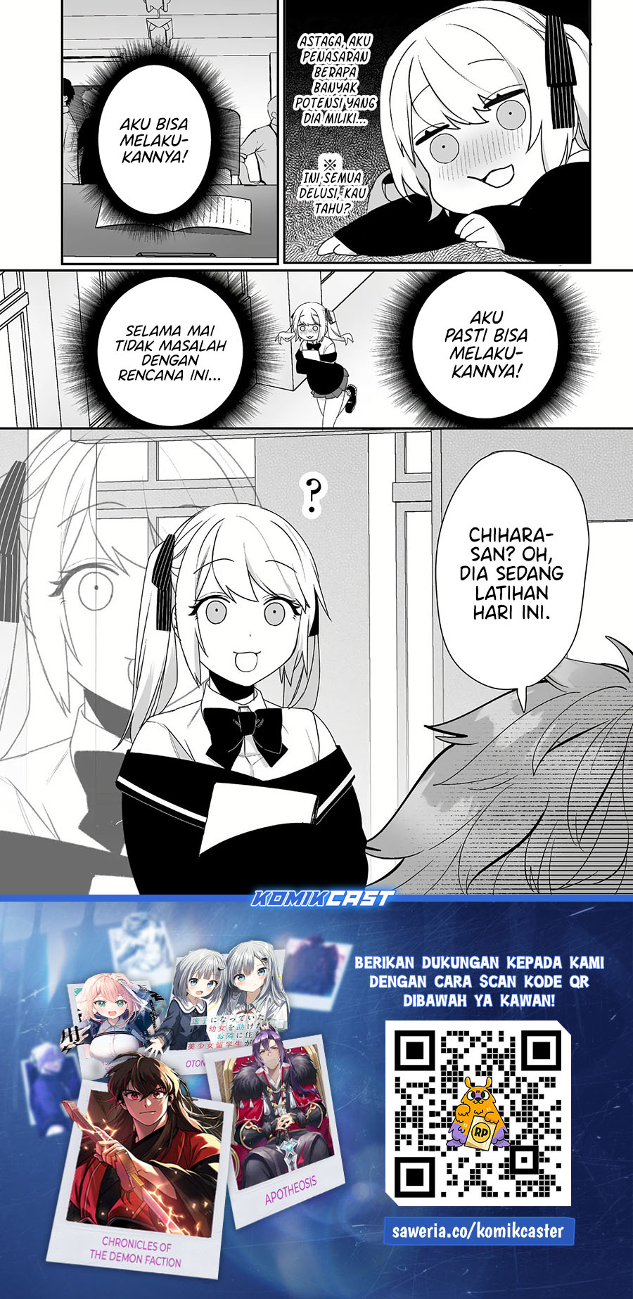 Jirai nandesu ka? Chihara-san (That Girl Is Cute… But Dangerous?) Chapter 45 Gambar 10