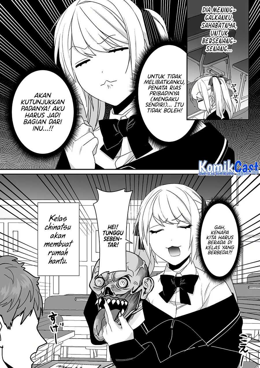 Baca  Jirai nandesu ka? Chihara-san (That Girl Is Cute… But Dangerous?) Chapter 45 Gambar 2