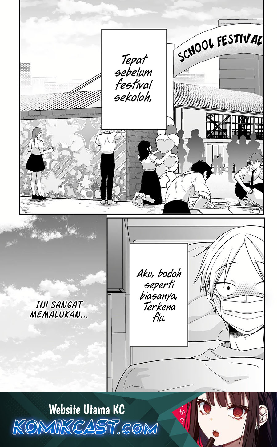 Baca Komik Jirai nandesu ka? Chihara-san (That Girl Is Cute… But Dangerous?) Chapter 47 Gambar 1
