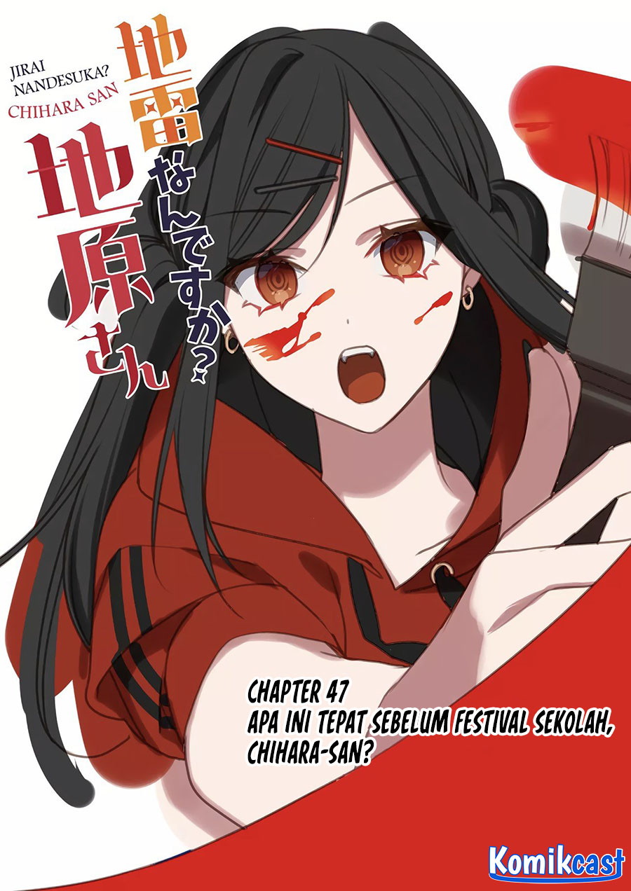 Baca  Jirai nandesu ka? Chihara-san (That Girl Is Cute… But Dangerous?) Chapter 47 Gambar 2
