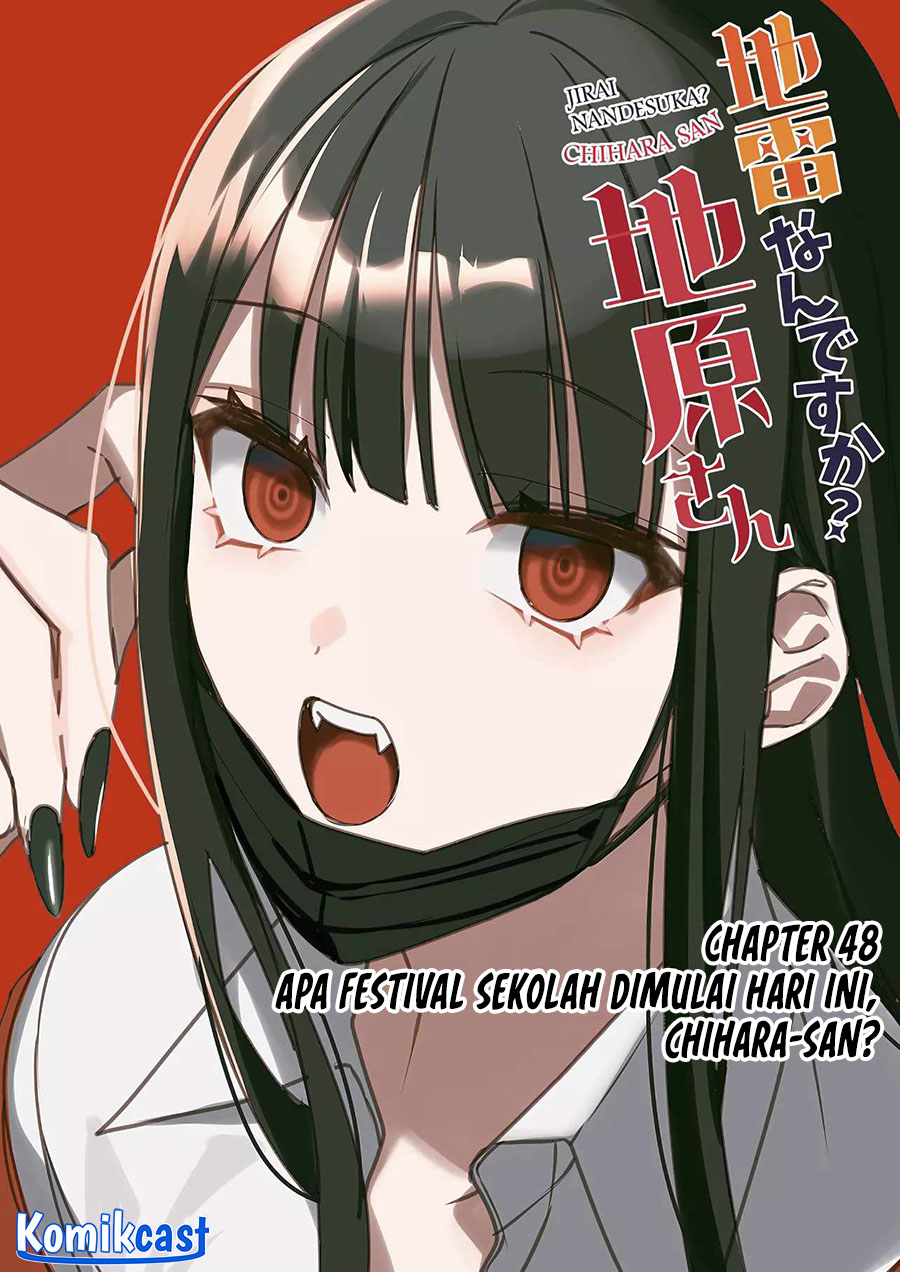 Baca  Jirai nandesu ka? Chihara-san (That Girl Is Cute… But Dangerous?) Chapter 48 Gambar 2