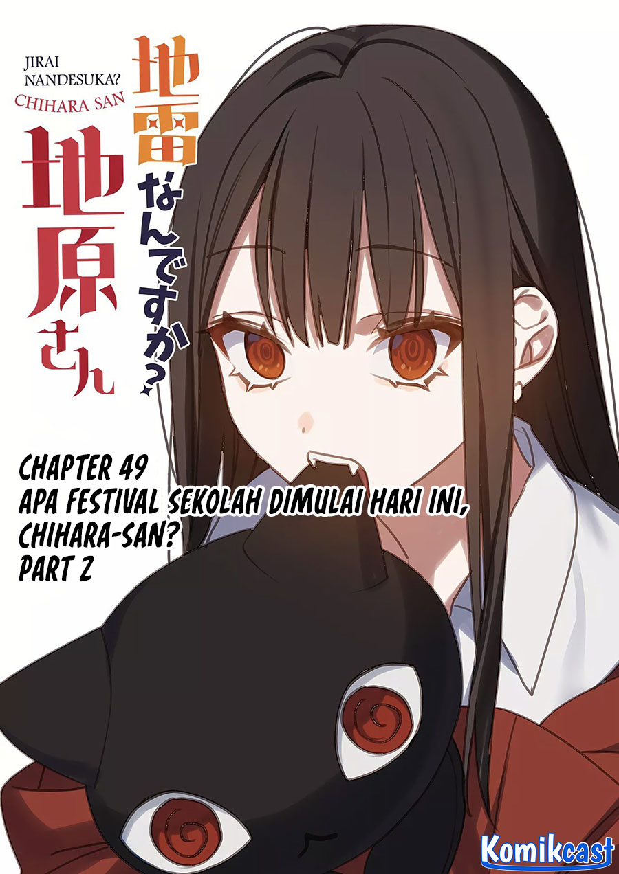 Baca  Jirai nandesu ka? Chihara-san (That Girl Is Cute… But Dangerous?) Chapter 49 Gambar 2