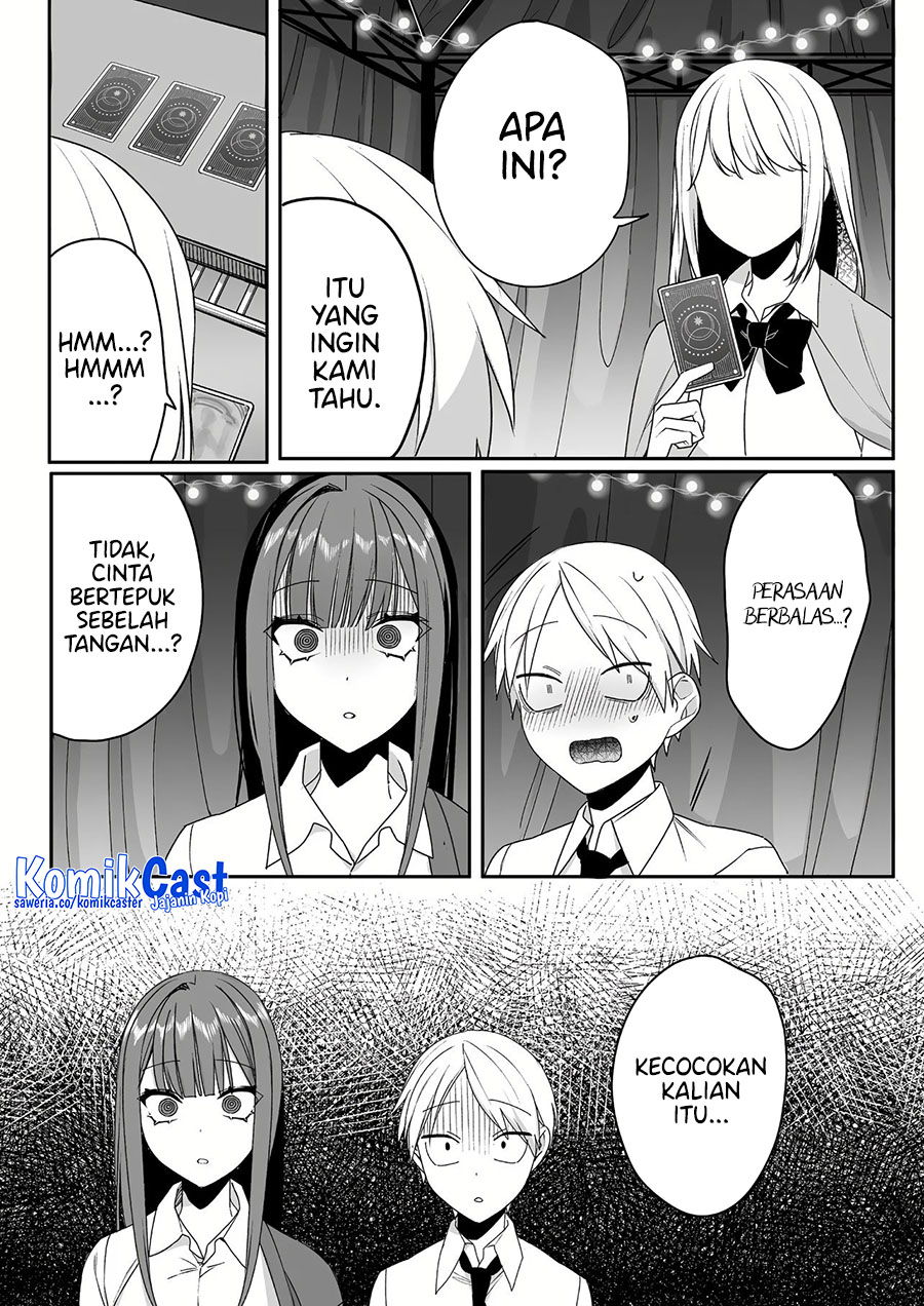 Jirai nandesu ka? Chihara-san (That Girl Is Cute… But Dangerous?) Chapter 49 Gambar 6