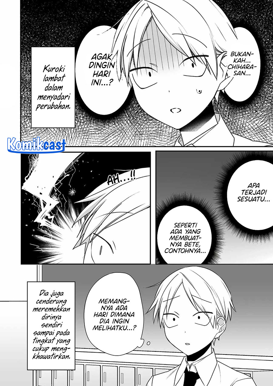 Jirai nandesu ka? Chihara-san (That Girl Is Cute… But Dangerous?) Chapter 50 Gambar 5