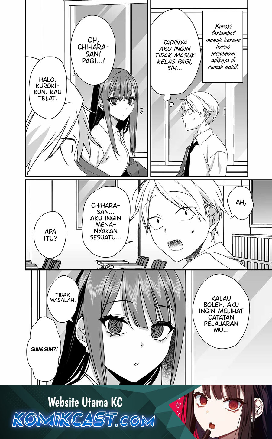 Baca Komik Jirai nandesu ka? Chihara-san (That Girl Is Cute… But Dangerous?) Chapter 51 Gambar 1