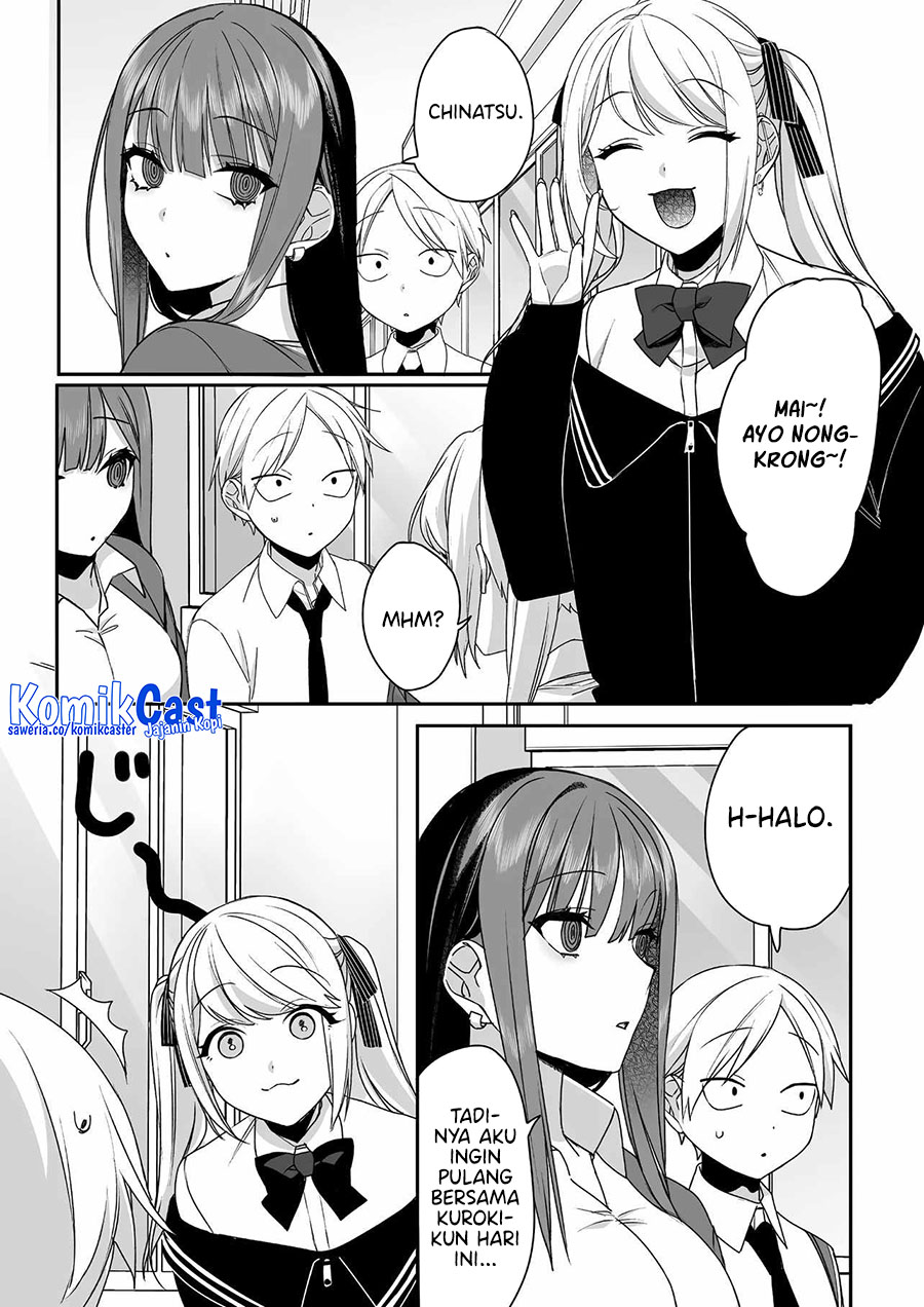 Jirai nandesu ka? Chihara-san (That Girl Is Cute… But Dangerous?) Chapter 52 Gambar 3
