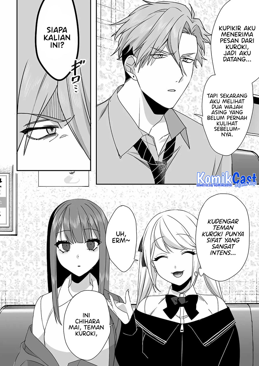 Jirai nandesu ka? Chihara-san (That Girl Is Cute… But Dangerous?) Chapter 52 Gambar 6