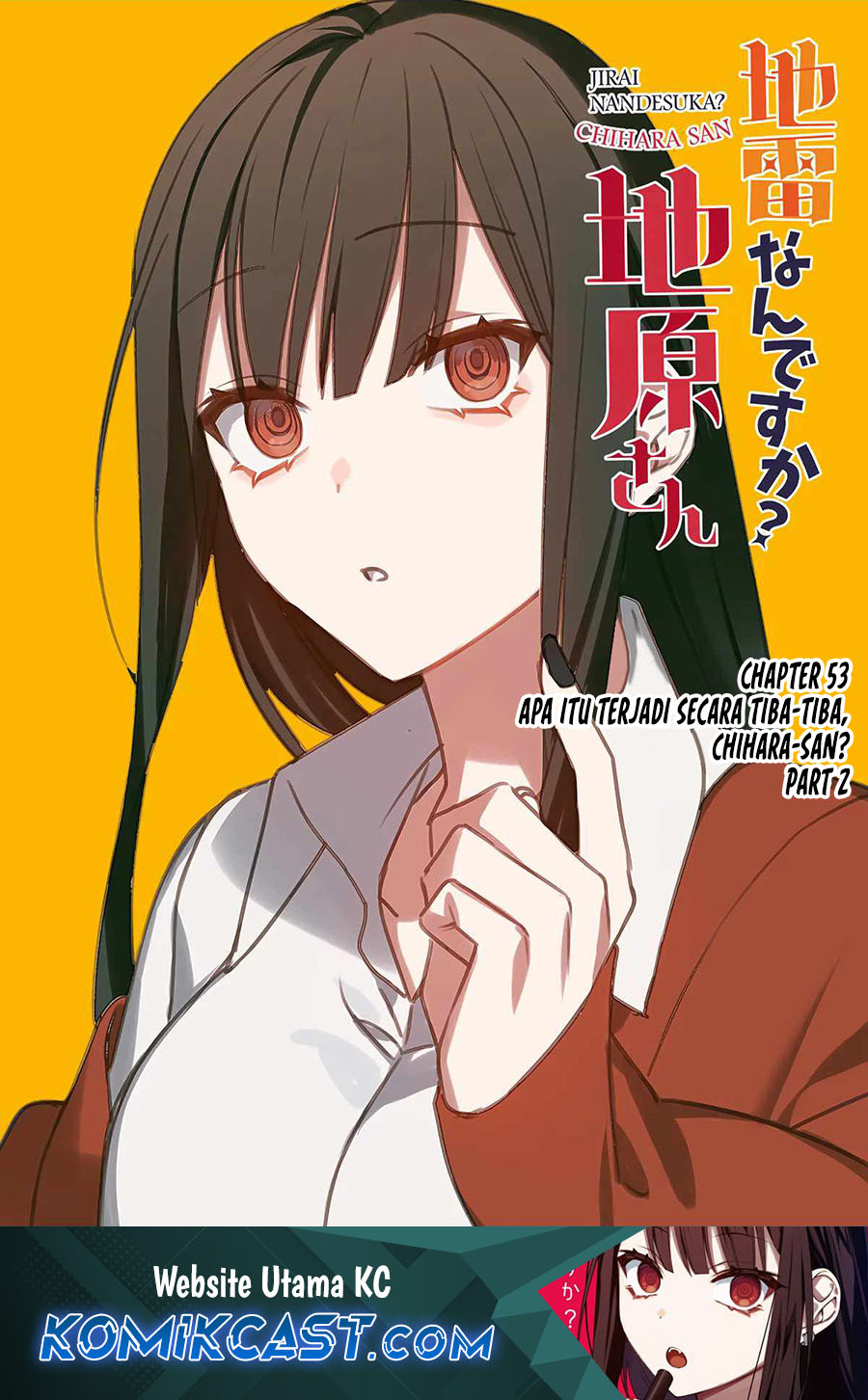 Baca Komik Jirai nandesu ka? Chihara-san (That Girl Is Cute… But Dangerous?) Chapter 53 Gambar 1