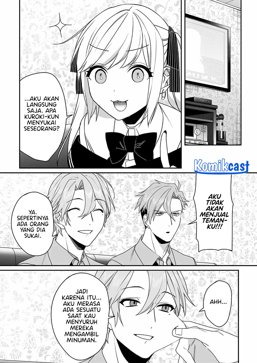 Jirai nandesu ka? Chihara-san (That Girl Is Cute… But Dangerous?) Chapter 53 Gambar 4