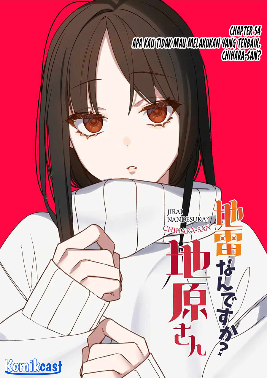 Jirai nandesu ka? Chihara-san (That Girl Is Cute… But Dangerous?) Chapter 54 Gambar 3