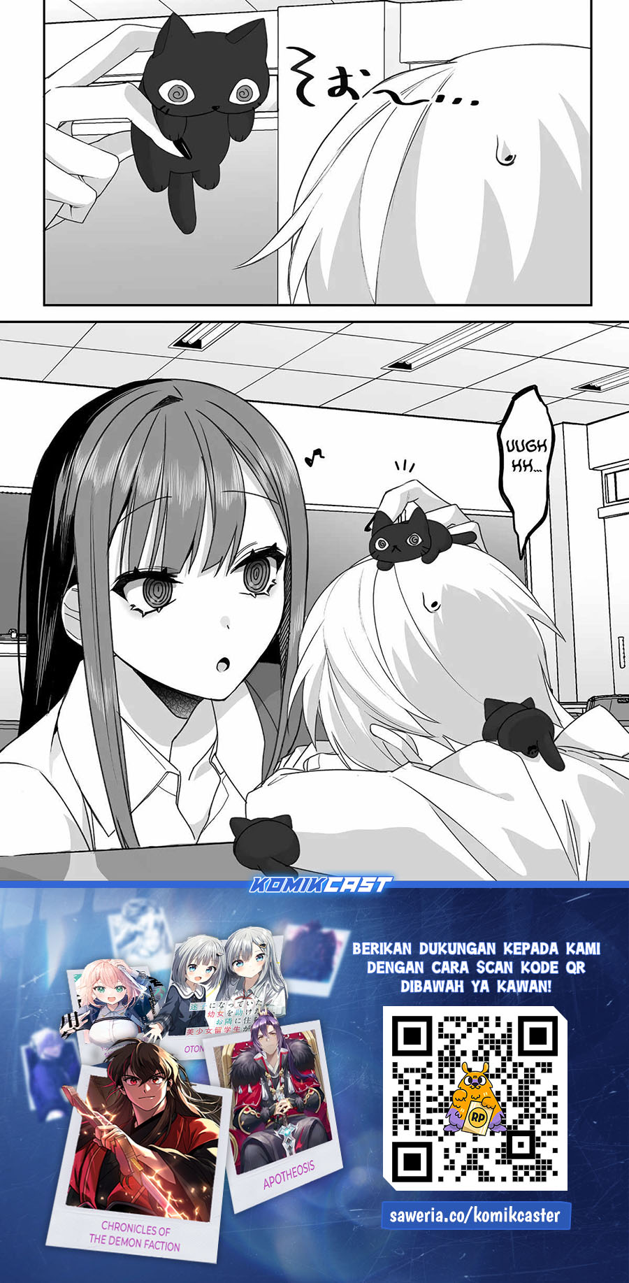 Jirai nandesu ka? Chihara-san (That Girl Is Cute… But Dangerous?) Chapter 55 Gambar 8