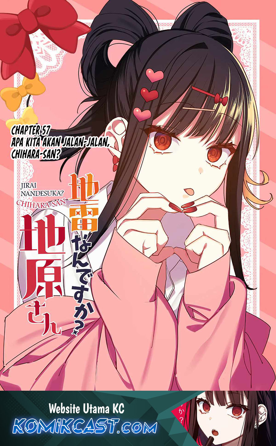 Baca Komik Jirai nandesu ka? Chihara-san (That Girl Is Cute… But Dangerous?) Chapter 57 Gambar 1
