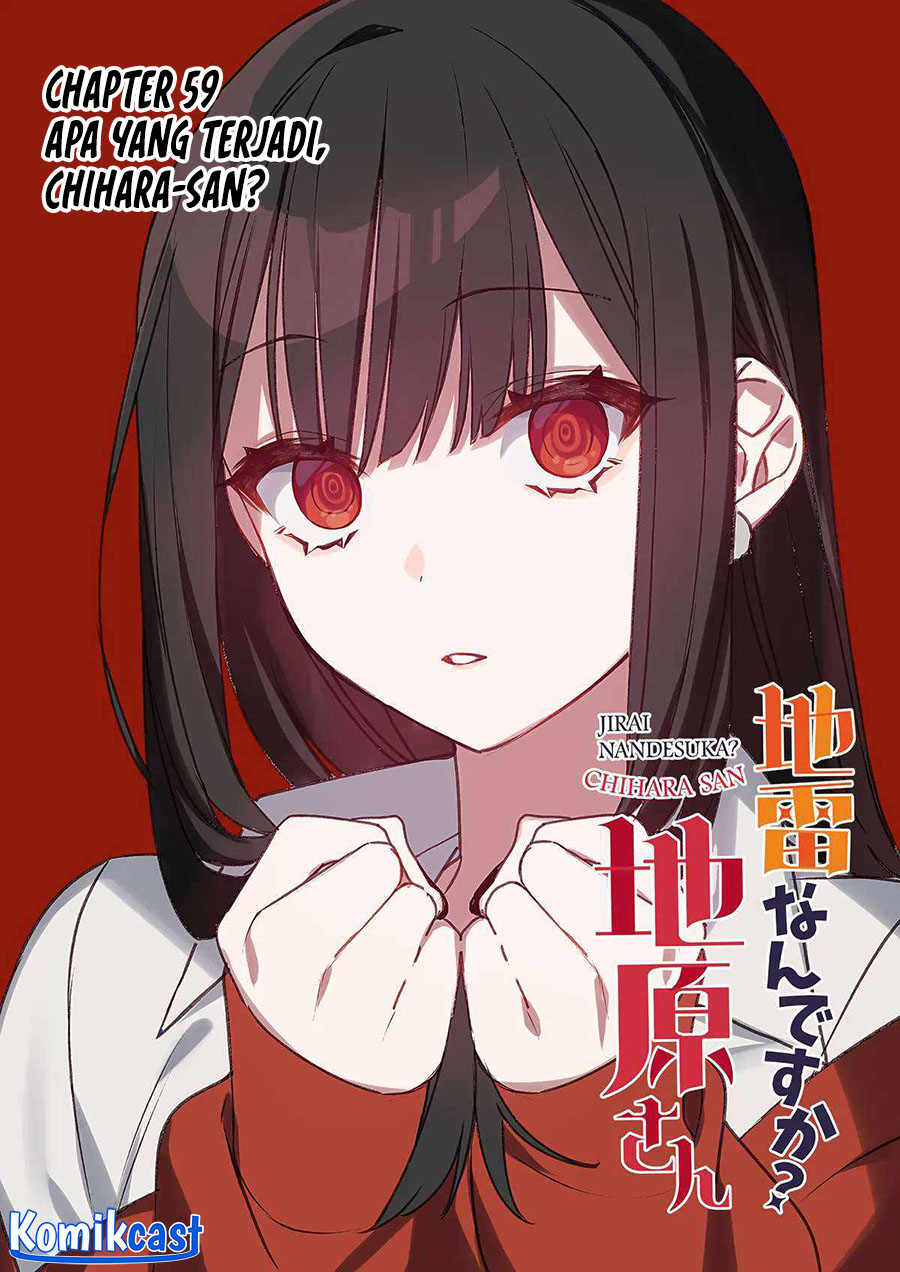 Baca  Jirai nandesu ka? Chihara-san (That Girl Is Cute… But Dangerous?) Chapter 59 Gambar 2