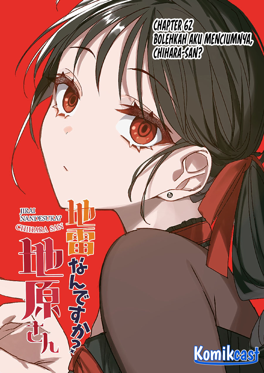 Baca  Jirai nandesu ka? Chihara-san (That Girl Is Cute… But Dangerous?) Chapter 62 Gambar 2